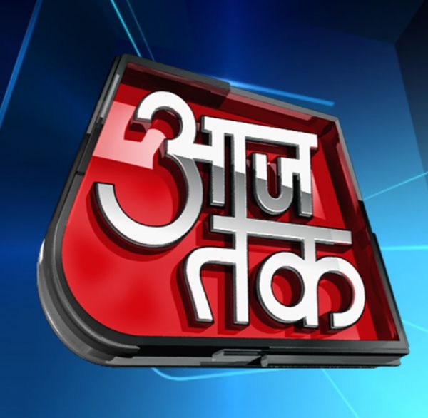 Delhi High Court grants injunction to Aaj Tak in trademark infringement case