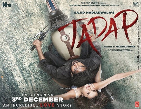 Star India granted ex-parte injunction over copyright infringement for movie 'TADAP'