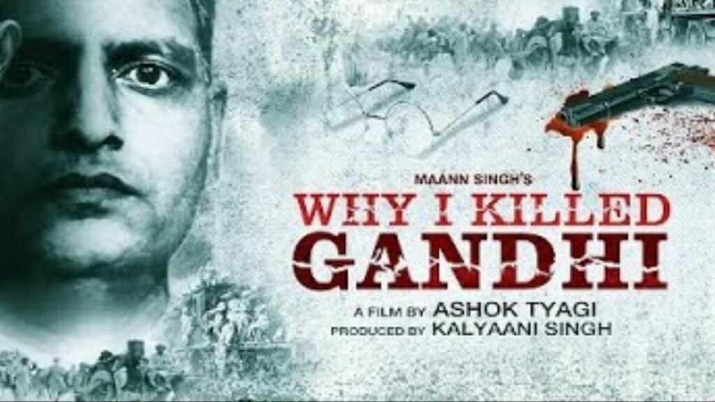 Supreme Court refuses to stay release of ‘Why I killed Gandhi’ on OTT platform